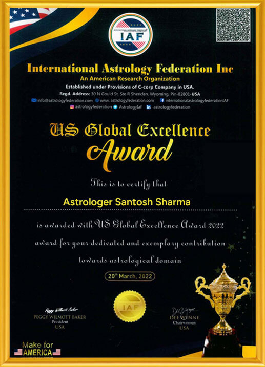 Award