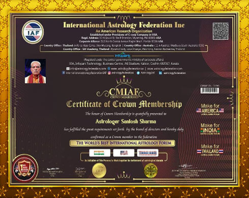 Award